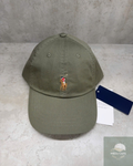 Casquette Premium Polo Ralph Lauren super vert